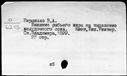 00193649.jpg