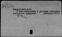 00193669.jpg