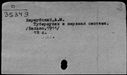 00193679.jpg
