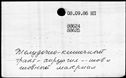 00193698.jpg