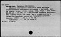 00193701.jpg