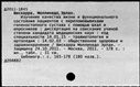 00193709.jpg