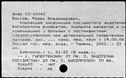 00193715.jpg