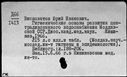 00193725.jpg