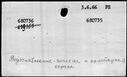 00193728.jpg