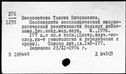 00193729.jpg