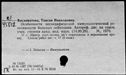 00193731.jpg