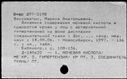 00193733.jpg