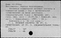 00193735.jpg