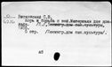 00193737.jpg