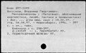 00193751.jpg