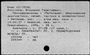 00193753.jpg
