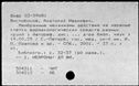 00193767.jpg