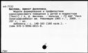 00193777.jpg