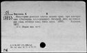 00193779.jpg