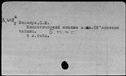 00193787.jpg