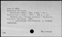 00193795.jpg
