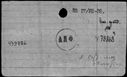 00193798.jpg
