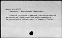 00193799.jpg