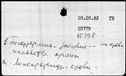 00193804.jpg