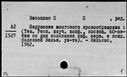 00193825.jpg