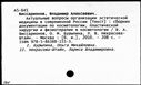00193841.jpg