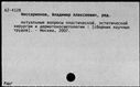 00193847.jpg