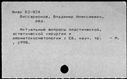 00193853.jpg