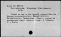 00193857.jpg