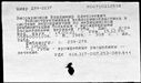 00193861.jpg