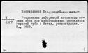 00193869.jpg