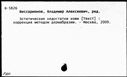 00193873.jpg