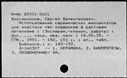 00193877.jpg
