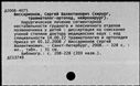 00193879.jpg