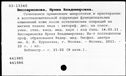 00193885.jpg