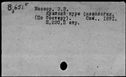 00193895.jpg