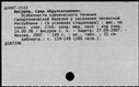 00193915.jpg