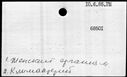 00193928.jpg