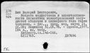 00193933.jpg