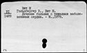 00193943.jpg