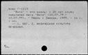 00193945.jpg