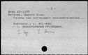 00193951.jpg