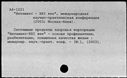 00193965.jpg