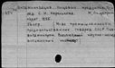 00193977.jpg