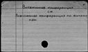 00193981.jpg