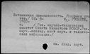 00193983.jpg