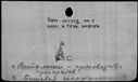 00193984.jpg