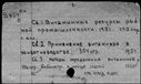 00193995.jpg
