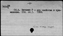 00193997.jpg
