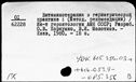 00194007.jpg